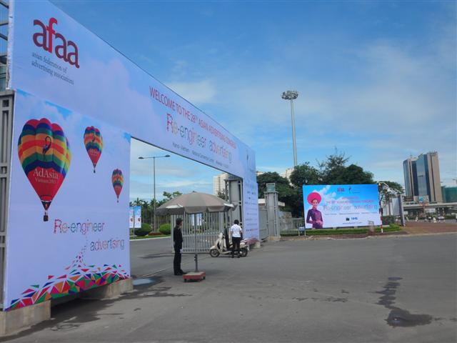 ໄຂກອງປະຊຸມໃຫຍ່ໂຄສະນາອາຊີຄັ້ງທີ28